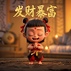 游戏真人壁纸